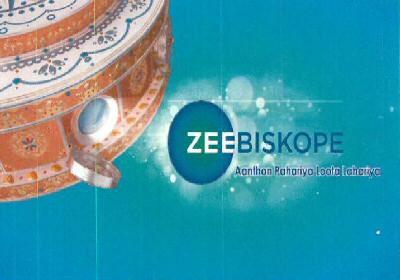 Zee Biskope Aanthon Pahariya Loota Lahariya Device mark 4350064 Trademark