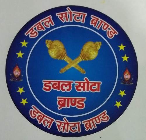 Double Sota Brand Device mark 4353577 Trademark