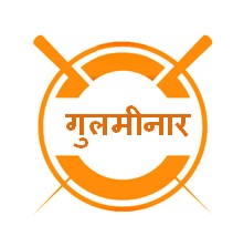 Gulminar Device mark 4354196 Trademark