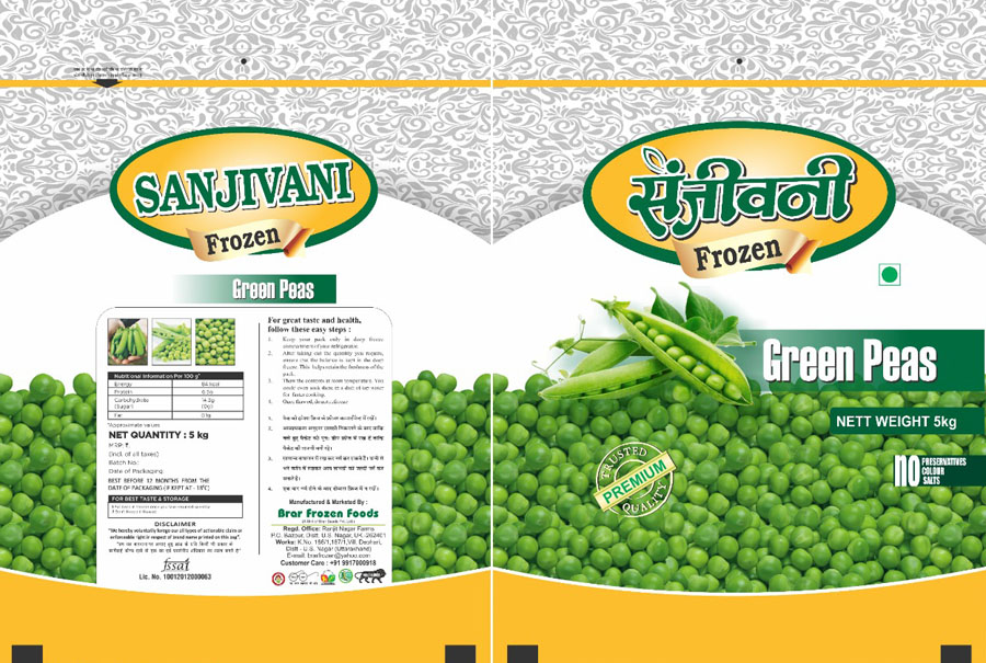 Sanjivani Device mark 4354706 Trademark