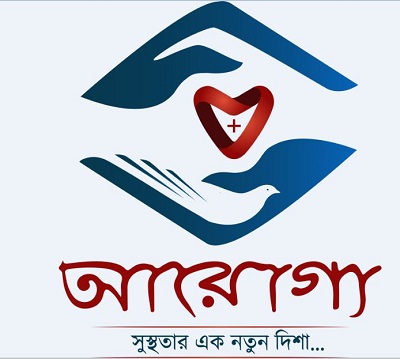 Arogya: Susthotar Ek Notun Disha With Device Device mark 4355560 Trademark