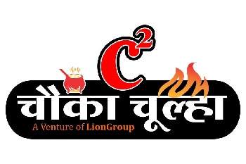 C2 Chauka Chullah Device mark 4359050 Trademark