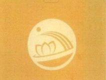 Logo Device mark 4359783 Trademark