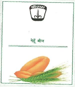 Wheat Seed Device mark 4361110 Trademark