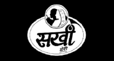 Sakhi Dairy (logo And Device ) Hindi Device mark 4365393 Trademark