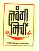 Lavangi Mirchi Device mark 4371355 Trademark