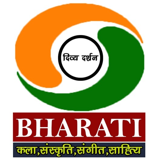 Divya Darshan Bharati Device mark 4375801 Trademark