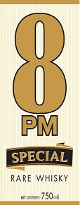 8 Pm Special Rare Whisky (device) Device mark 4376871 Trademark