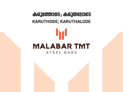 Karuthode; Karuthalode Malabar Tmt Steel Bars Device mark 4377004 Trademark