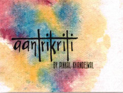Aantrikriti By Pinkal Khandelwal Device mark 4381464 Trademark