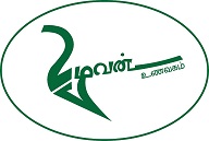 Uzhavan Unavagam Device mark 4378967 Trademark