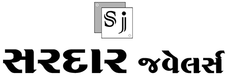 Sardar Jewellers With Sj Logo Device mark 4392653 Trademark