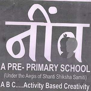 Neev Device mark 4397330 Trademark