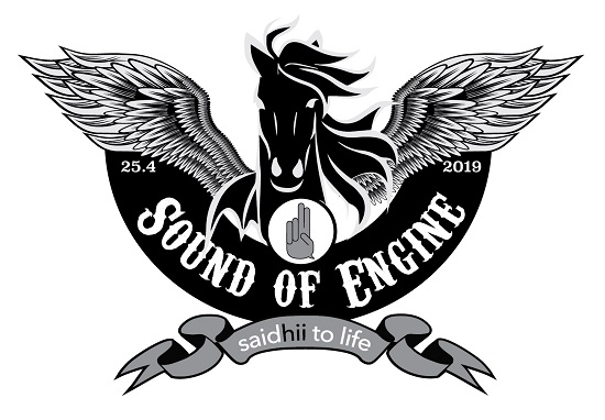 Sound Of Engine Device mark 4389807 Trademark