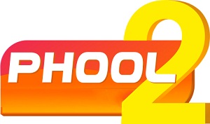 Phool 2 Device mark 4393994 Trademark