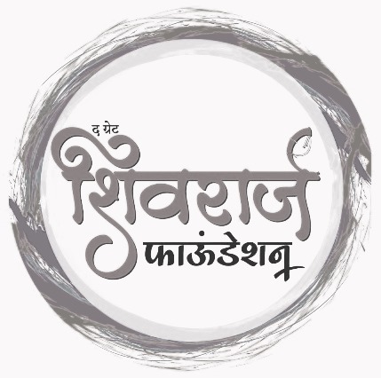 The Great Shivraje Foundation Device mark 4398085 Trademark