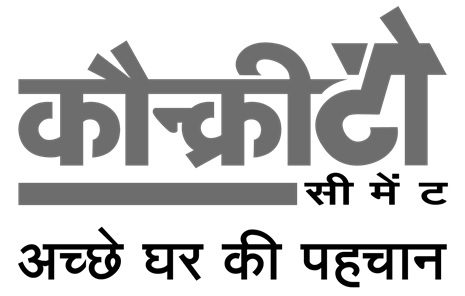 Concreto Cement Achhe Ghar Ke Pahechan [in Hindi] Device mark 4394126 Trademark