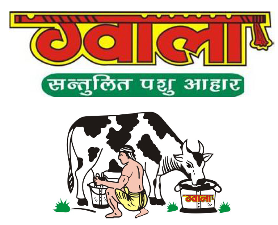 Gwala Device mark 4391932 Trademark