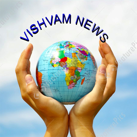 Vishvam News Device mark 4421828 Trademark
