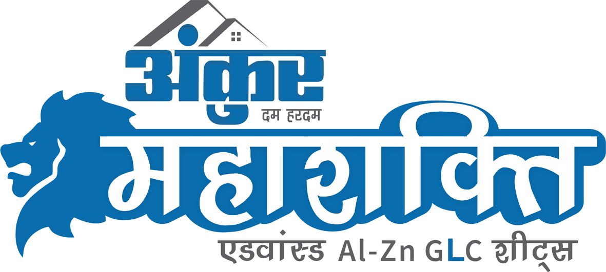 Ankur Mahashakti Device mark 4426256 Trademark