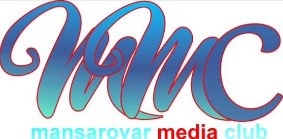 Mmc With Mansarovar Media Club Device mark 4426517 Trademark