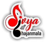 Divya Bhajanmala Device mark 4426906 Trademark