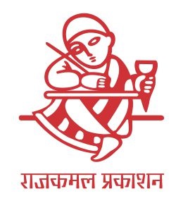 Rajkamal Prakashan Device mark 4419470 Trademark
