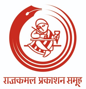 Rajkamal Prakashan Samooh Device mark 4419471 Trademark