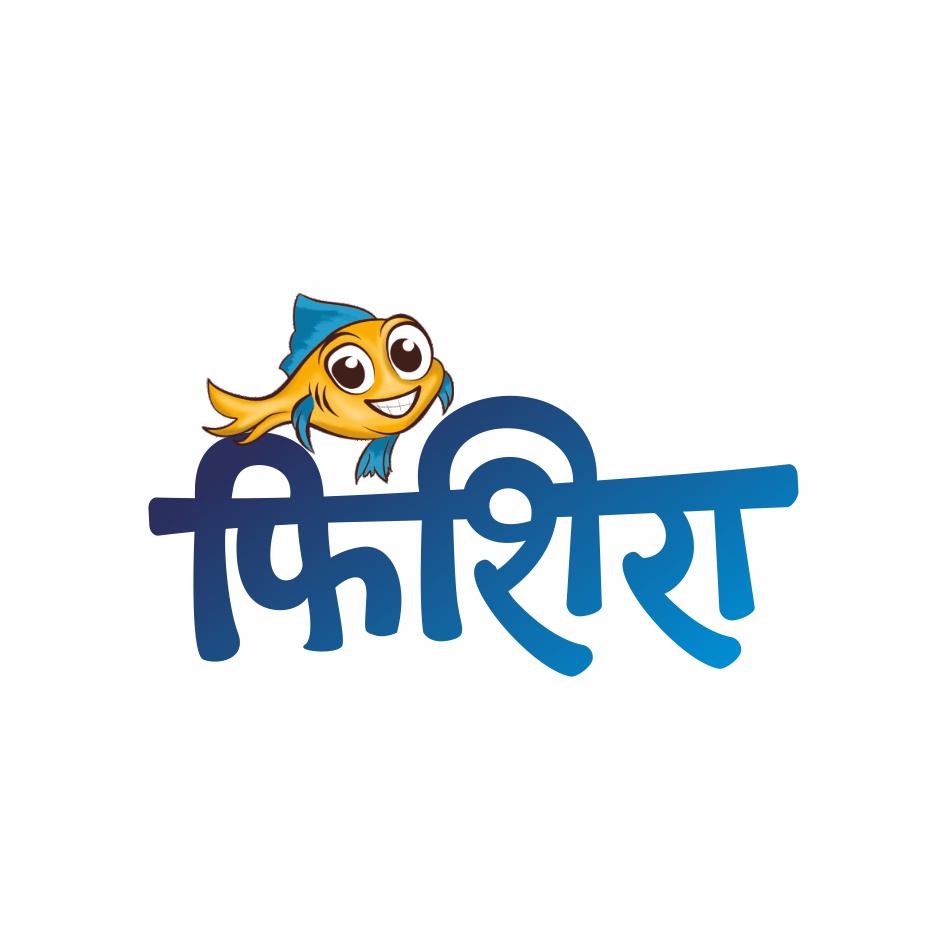 Fishira (in Marathi) Device mark 4423800 Trademark