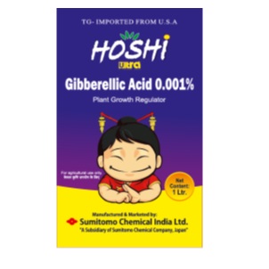 Hoshi Ultra Device mark 4440000 Trademark