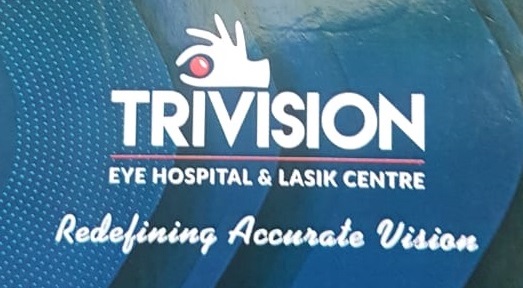 Trivision Eye Hospital & Lasik Centre Redifining Accurate Vision Device mark 4441799 Trademark