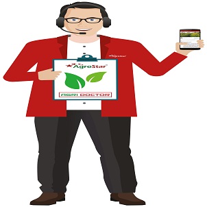 Agri Star Agri Doctor With Device Device mark 4442528 Trademark