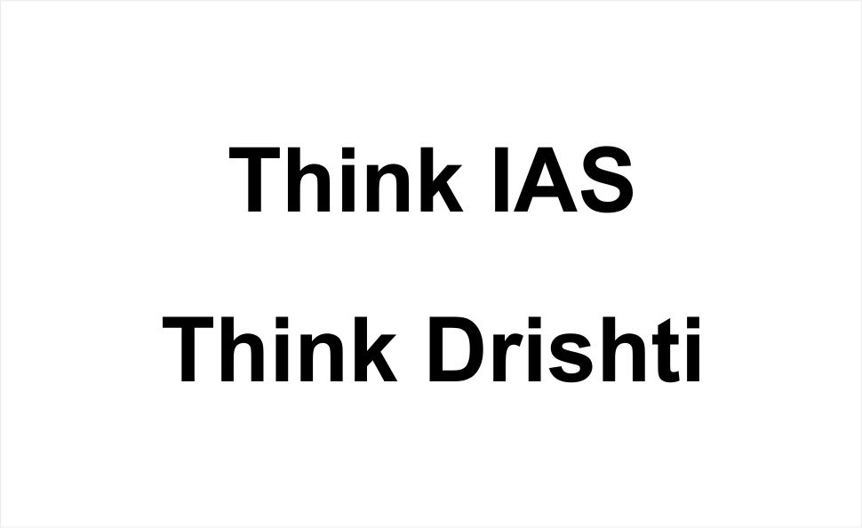 Think Ias Think Drishti Device mark 4435539 Trademark
