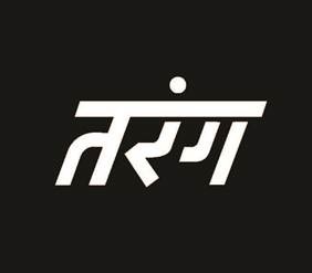 Tarang Device mark 4444705 Trademark