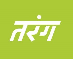 Tarang In Hindi With Green Background Device mark 4444712 Trademark