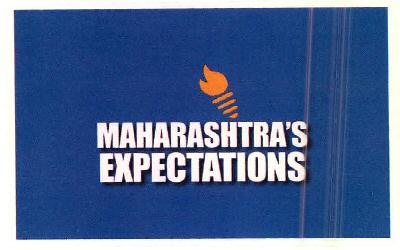 Maharashtra's Expectations Device mark 2617479 Trademark