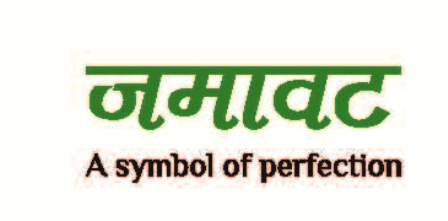 Jamavat Device mark 4445627 Trademark