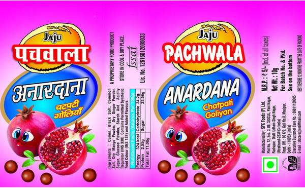 Jaju Pachwala Anardana Device mark 4450129 Trademark