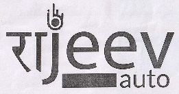 Rajeev Auto Device mark 4446417 Trademark
