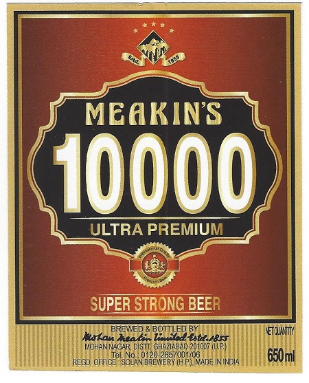 Meakin's 10000 Ultra Premium Super Strong Beer Device mark 4456331 Trademark