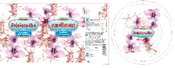 Rajnigandha Saffron Device mark 4456338 Trademark