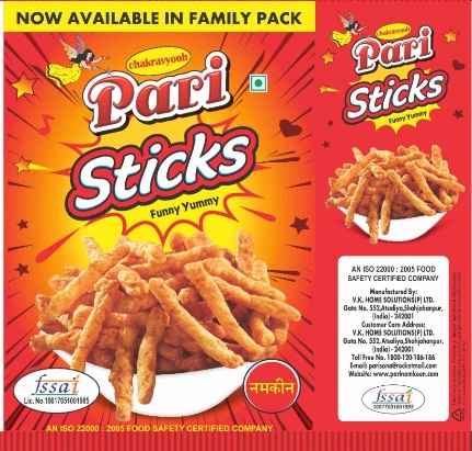 Pari Sticks Device mark 4456715 Trademark
