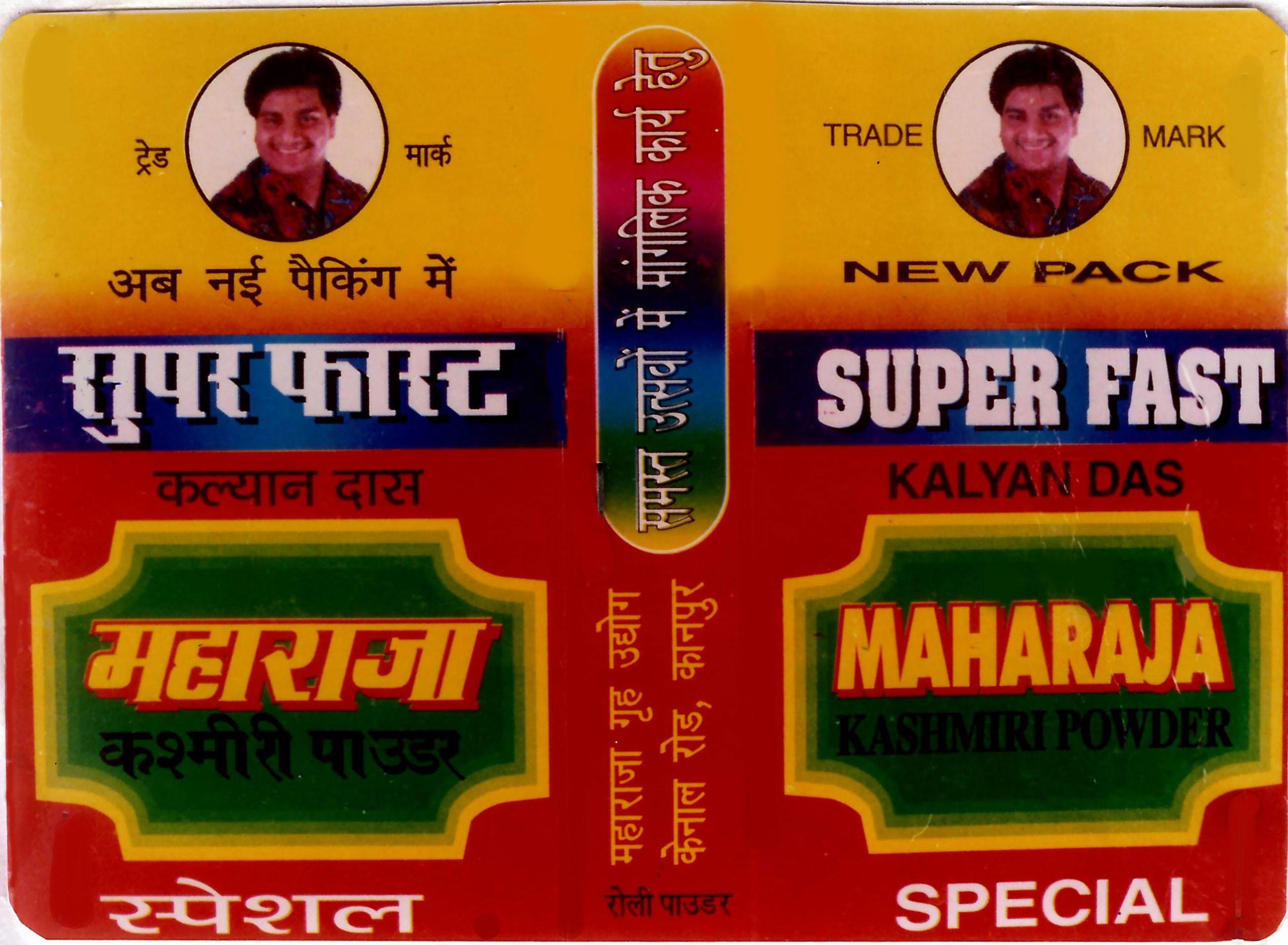 Super Fast Maharaja Device mark 4462170 Trademark