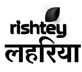 Rishtey Laheriya Device mark 4462394 Trademark